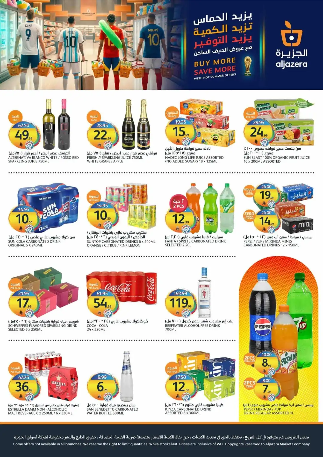 Aljazera Markets Riyadh Offers Today | Latest Flyer page 13